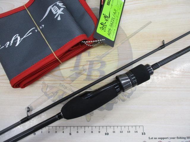 鯵道5G AD5-S622L/AJI｜＠ベリーネット 日本最大新品中古釣具WEBショップ