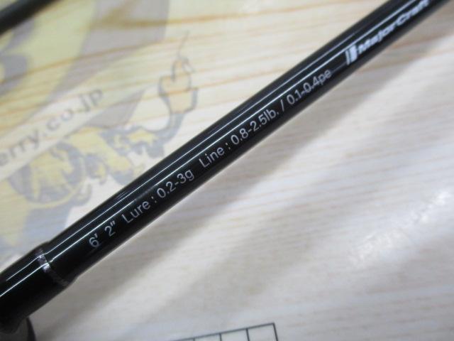 鯵道5G AD5-S622L/AJI｜＠ベリーネット 日本最大新品中古釣具WEBショップ