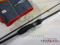 鯵道5G AD5-S722H/AJI