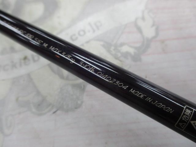 ハートランドZ HL-Z561MLRS-RR