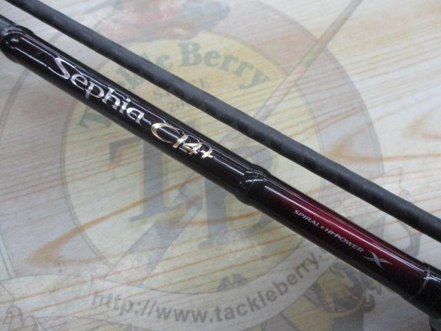 セフィアCI4+ S806ML