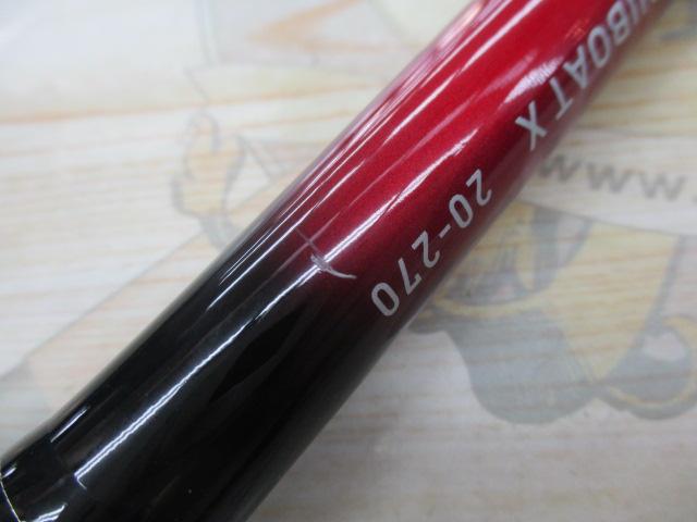 ILミニボートX 20-270
