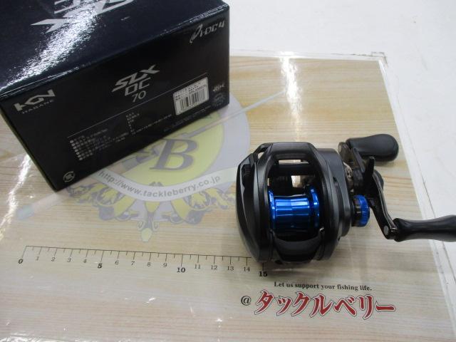 20SLX DC 70｜＠ベリーネット 日本最大新品中古釣具WEBショップ