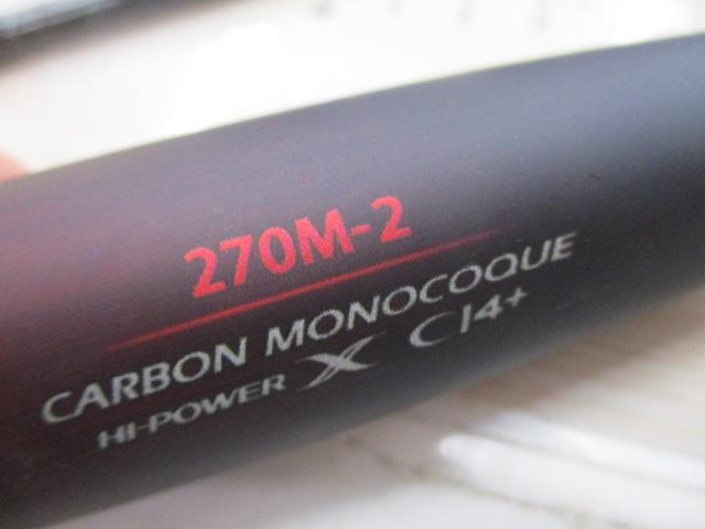 20ゾディアス 270M-2｜＠ベリーネット 日本最大新品中古釣具WEBショップ