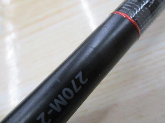 20ゾディアス 270M-2｜＠ベリーネット 日本最大新品中古釣具WEBショップ