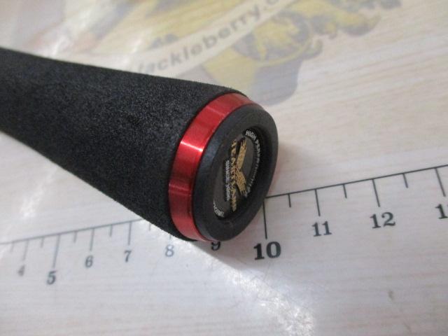 ハートランド HL722LRS-21