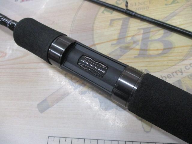 ハートランド HL722LRS-21