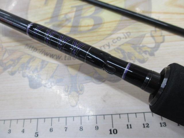 ハートランド HL722LRS-21｜＠ベリーネット 日本最大新品中古釣具WEB