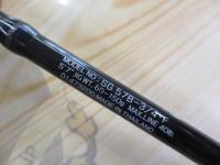 ソルティガコースタル SG 57B-3/4・F