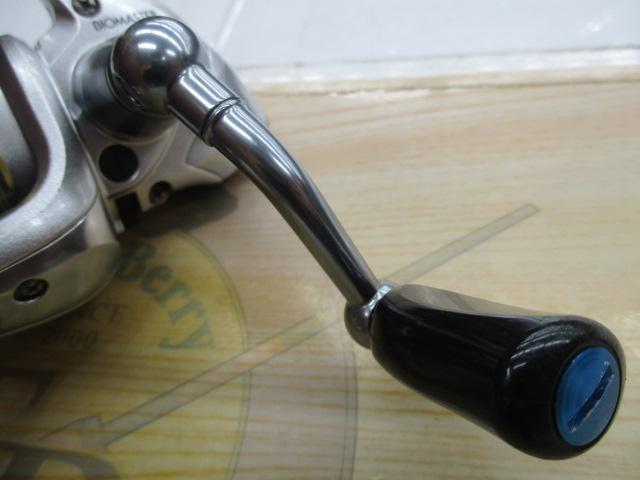 08バイオマスター2500S