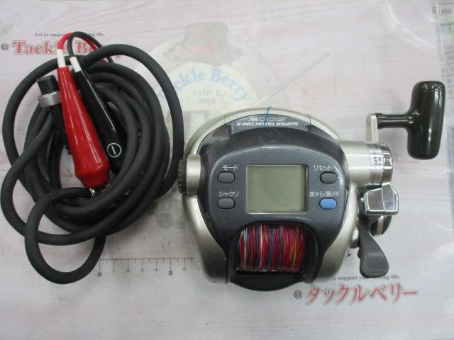 スーパータナコンS 500W｜＠ベリーネット 日本最大新品中古釣具WEBショップ