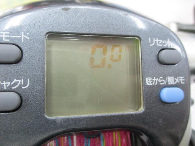 スーパータナコンS 500W