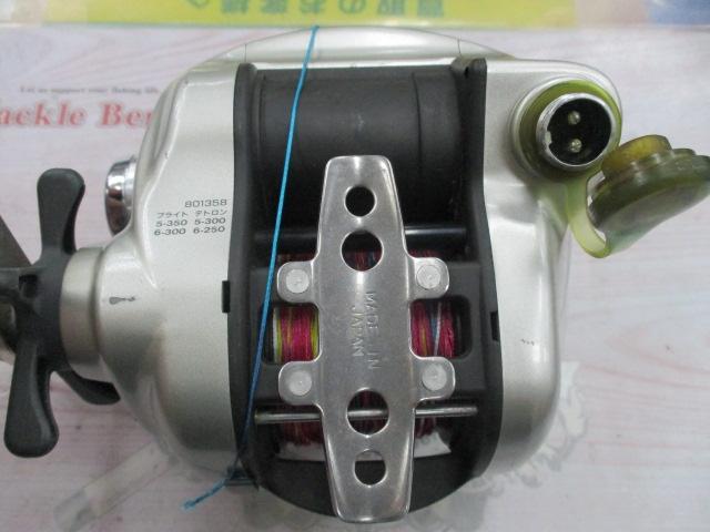 スーパータナコンS 500W