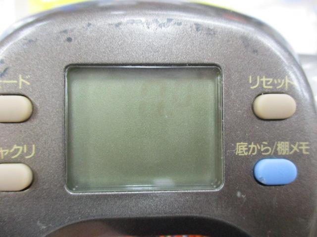 タナコンブルS 600W