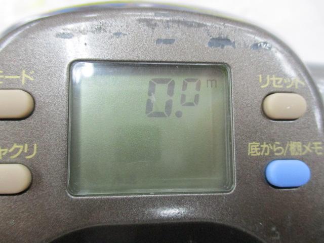 タナコンブルS 600W