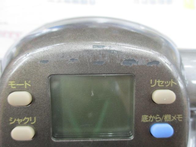 タナコンブルS 600W