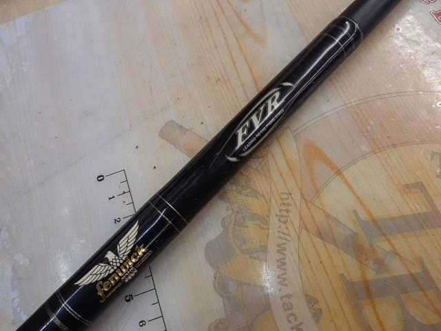 FVRクランクシャフト FVR-CS66CMJ