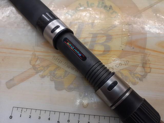 ソルティック ST-1263HIRA
