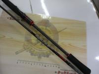 セフィアCI4+ボート S608MLS