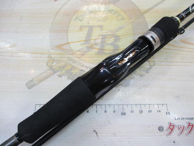ゴーエモーション GEC-632ML