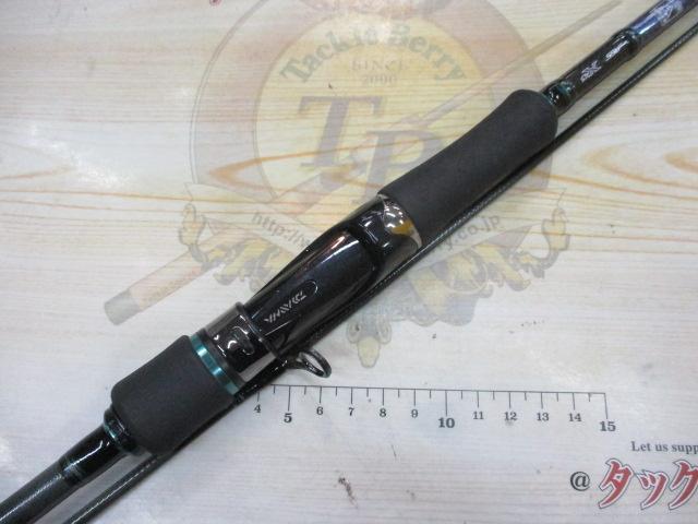 エメラルダスエア AGS68ML/H-S BOAT