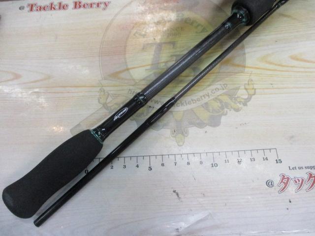 エメラルダスエア AGS68ML/H-S BOAT