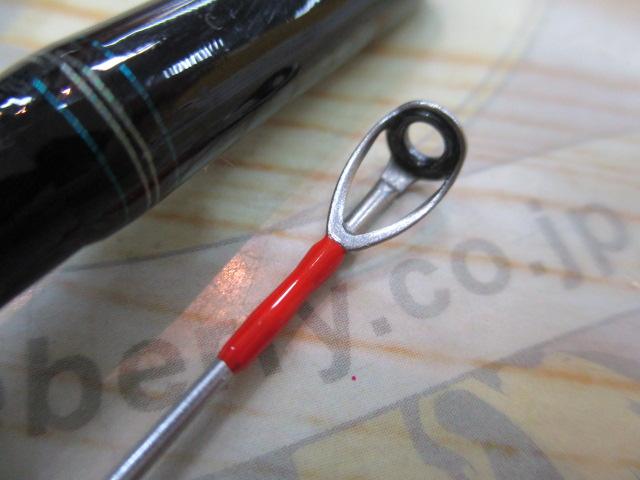 エメラルダスエア AGS68ML/H-S BOAT