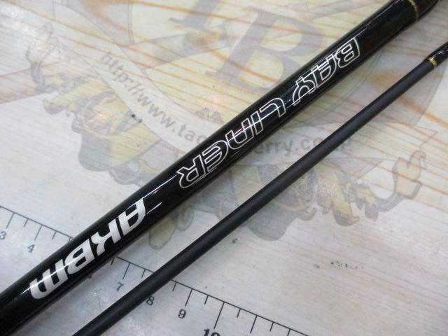 ベイライナーAKBM BL-812ML/AKBM｜＠ベリーネット 日本最大新品中古