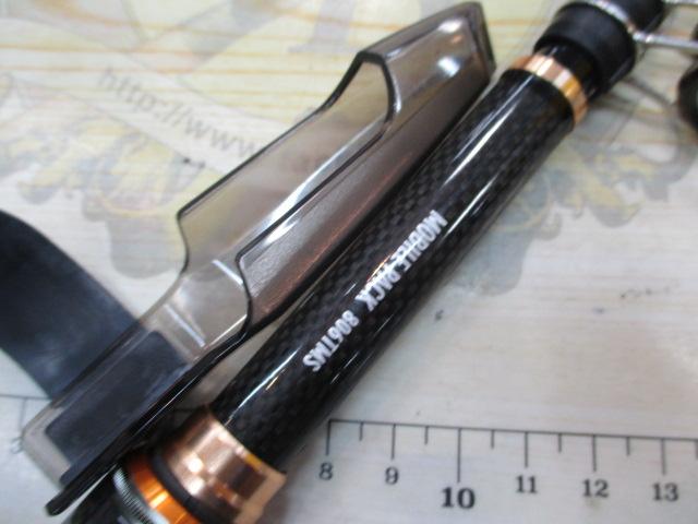 モバイルパック 806TMS｜＠ベリーネット 日本最大新品中古釣具WEBショップ