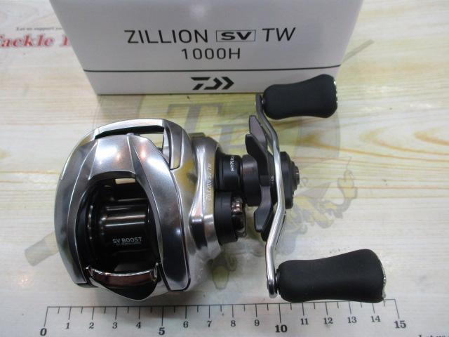21ジリオン SV TW 1000H