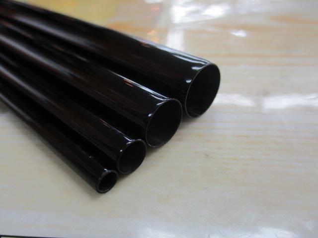 一心粋15