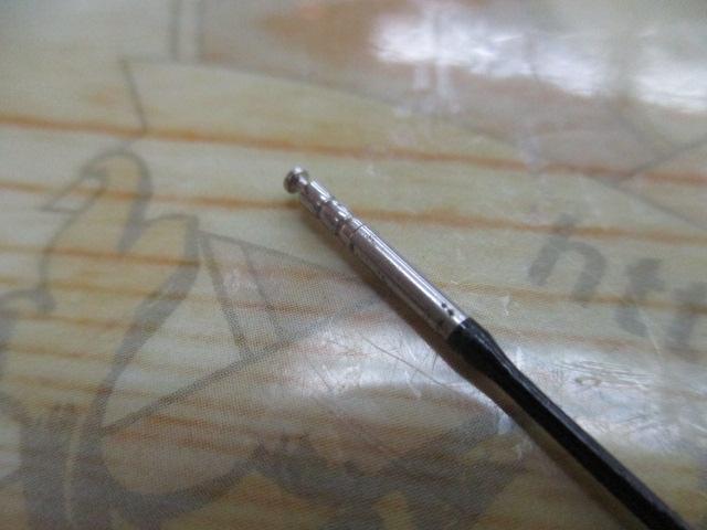 一心粋15