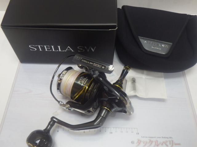 25ステラSW 8000XG