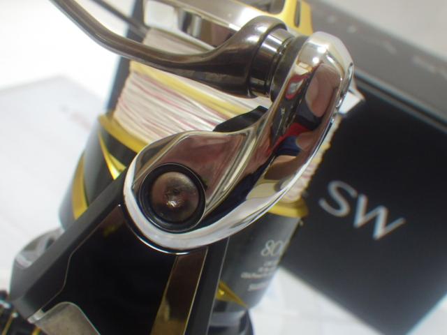 25ステラSW 8000XG