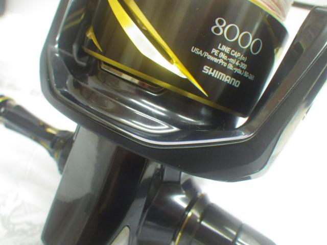 25ステラSW 8000XG