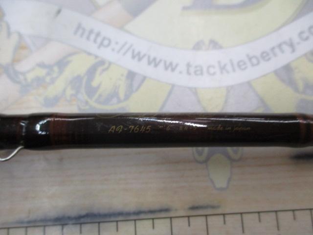アフィーレ AF-7645