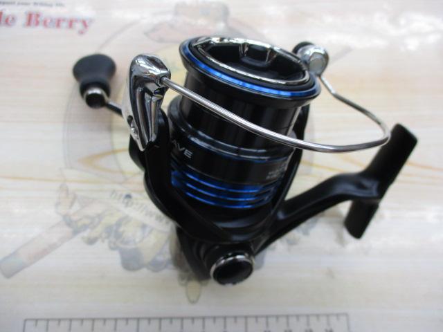21ネクサーブ 2500S