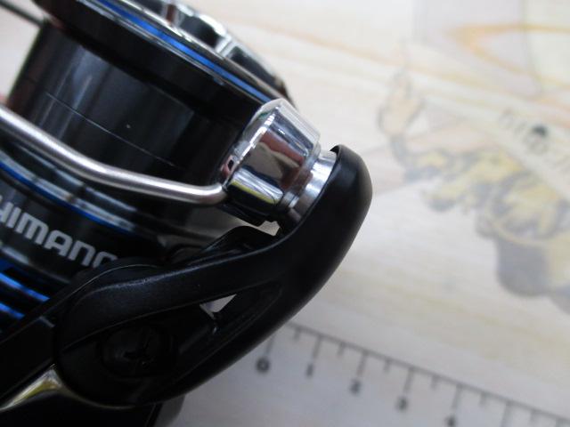 21ネクサーブ 2500S