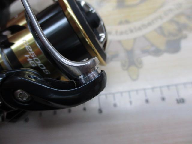 25アルテグラ C2500SHG