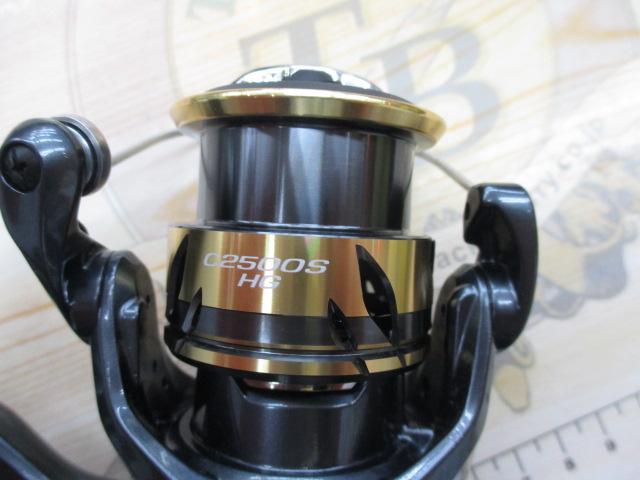 25アルテグラ C2500SHG