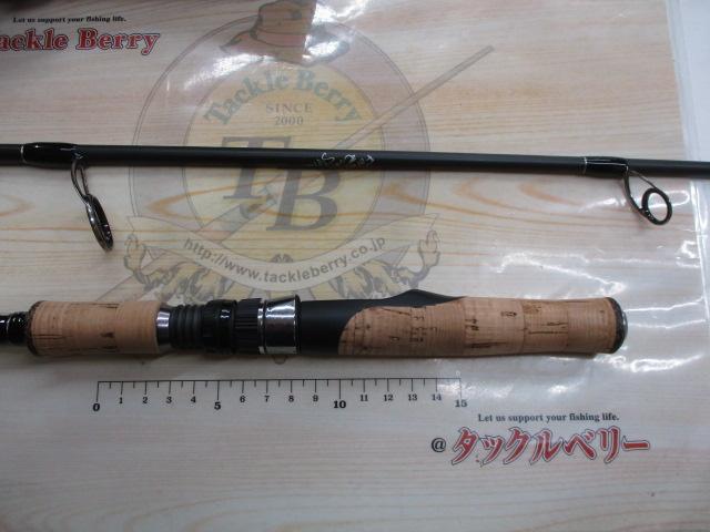 モンストロ 66S｜＠ベリーネット 日本最大新品中古釣具WEBショップ