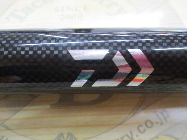 ロングサーフT 33-530・Y