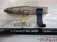 ロングサーフT 33-530・Y