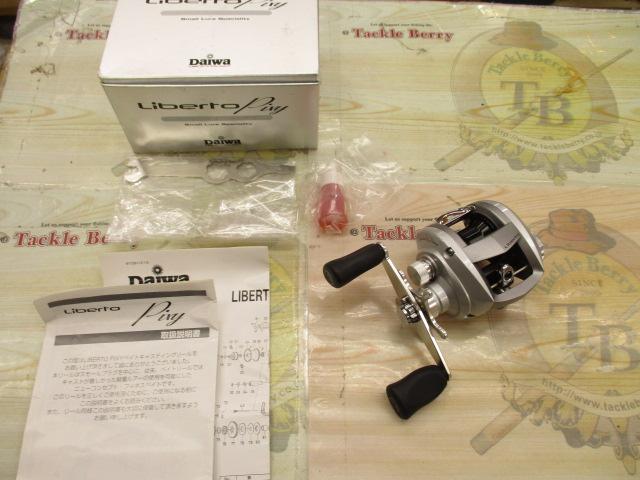リベルトピクシー シルバーマイカ｜＠ベリーネット 日本最大新品中古