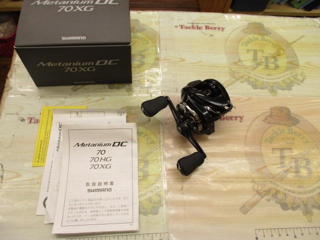 メタニウムDC 70XG 発送都合の為今だけ値引き中 24メタニウムDC 70XG｜＠ベリーネット 日本最大新品中古釣具WEBショップ
