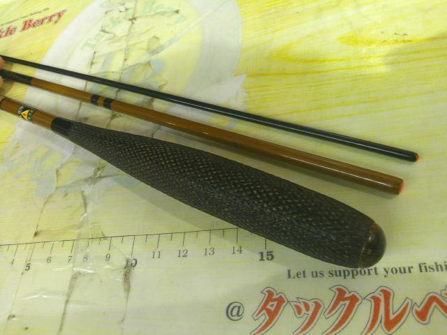 朱紋峰 嵐馬 8