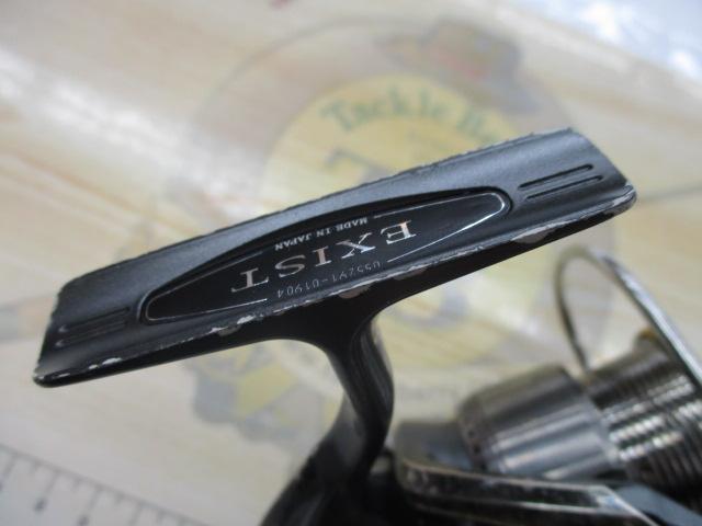 イグジストスティーズカスタム STZ2506