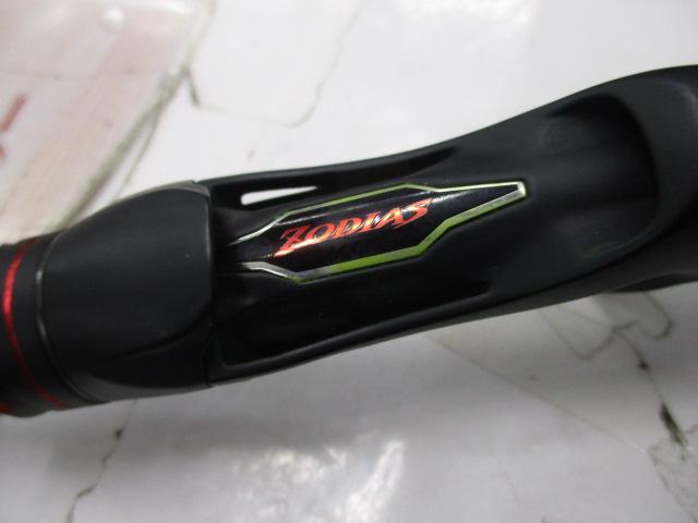 20ゾディアス 172MH-2｜＠ベリーネット 日本最大新品中古釣具WEBショップ