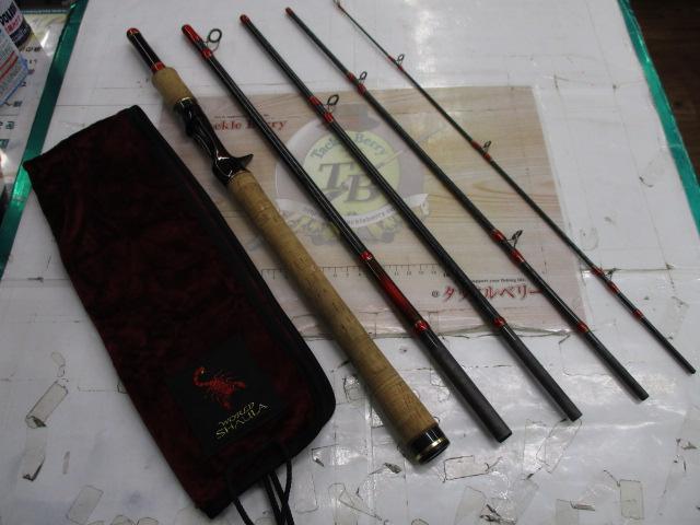 SHIMANO シマノ/WORLD SHAULA/1753R-5/ロッド/ABランク/76【中古】 ワールドシャウラ 1753R-5 (レッドタイプ)｜＠ベリーネット 日本最大