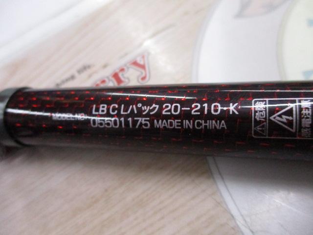 リバティクラブライトパック 20-210・K｜＠ベリーネット 日本最大新品